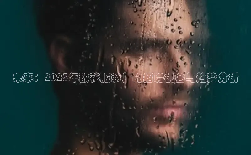 emc易倍·体育app下载