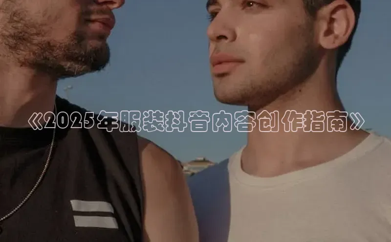 EMC体育官网入口