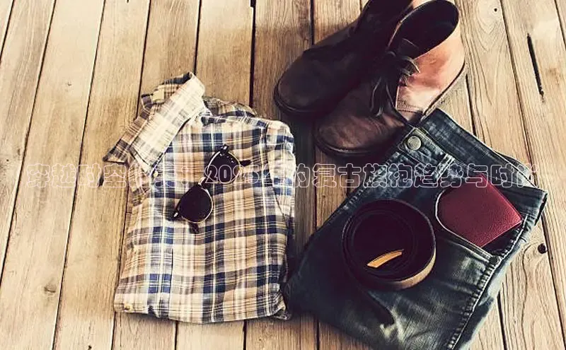 emc易倍·体育app下载