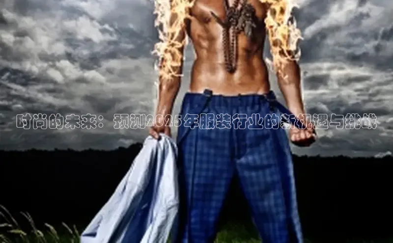 Emc体育网站官网入口