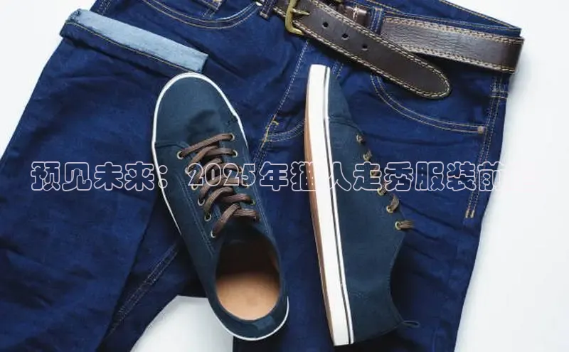 易倍官方下载入口