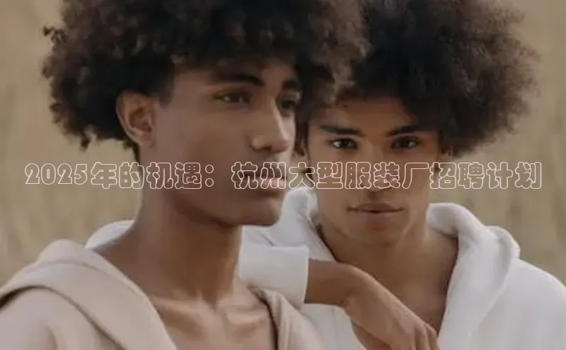 emc易倍·体育app下载