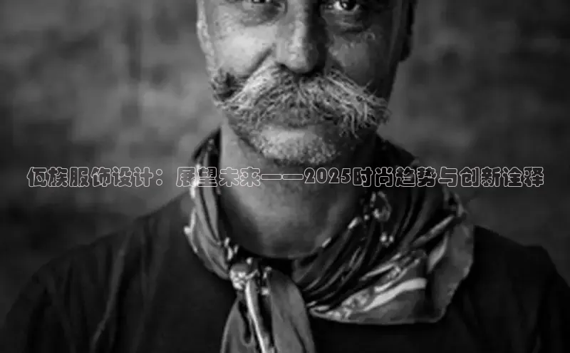 易倍emc穆里尼奥平台