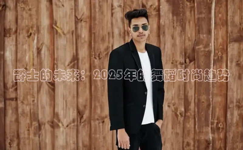 emc易倍·体育app下载