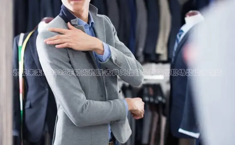 Emc全站登录入口