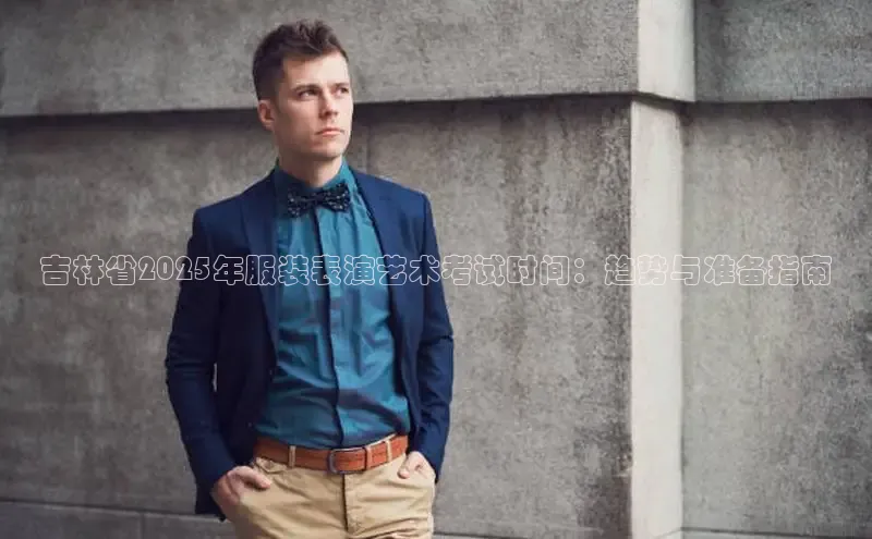 emc全站网页下载