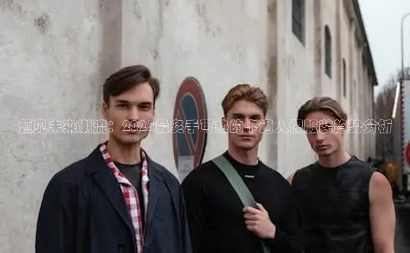 emc易倍官网登录入口