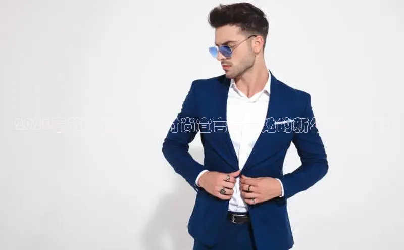 EMC易倍app官方下载