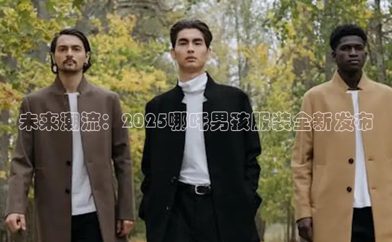 emc易倍·(中国)体育官方网站