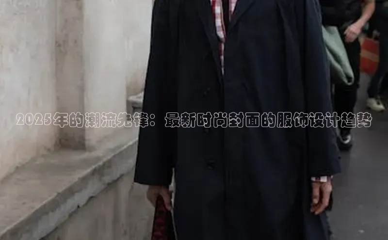 Emc体育网站官网入口