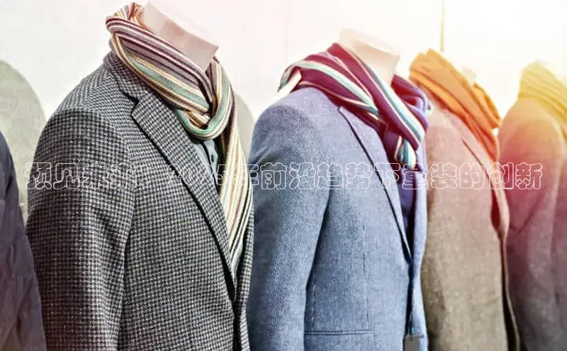 emc全站网页下载