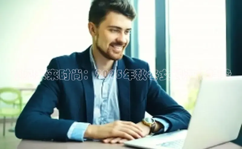 EMC体育平台网站入口