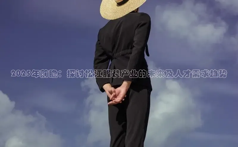 EMC体育官网入口