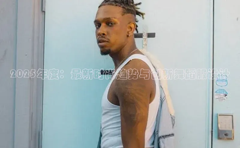 Emc体育网站官网入口