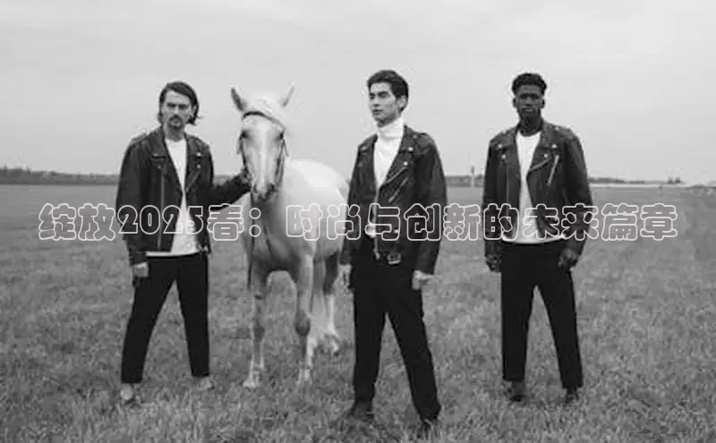 易倍EMC网页版登录