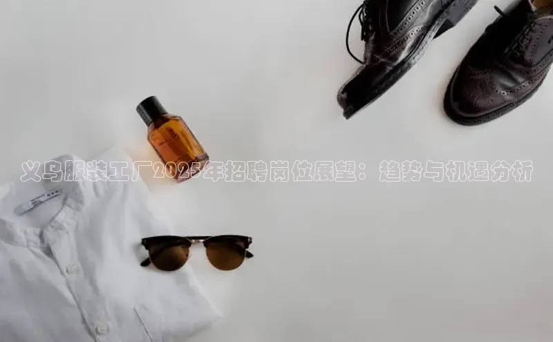 emc易倍·体育app下载