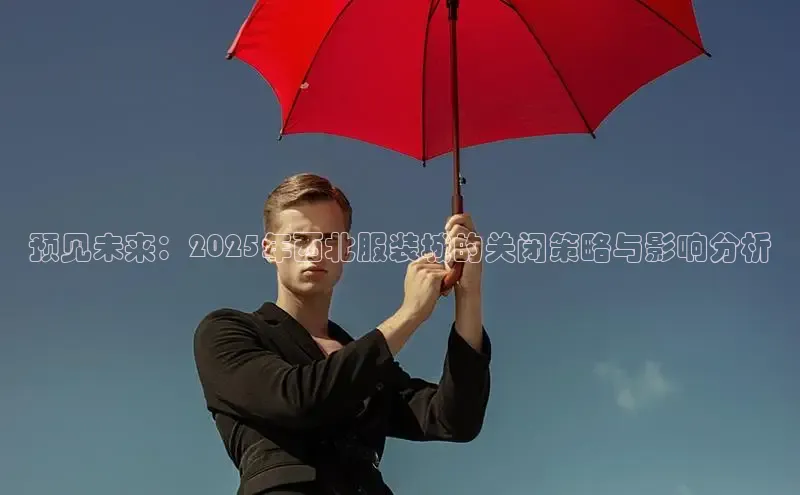 易倍官方下载入口