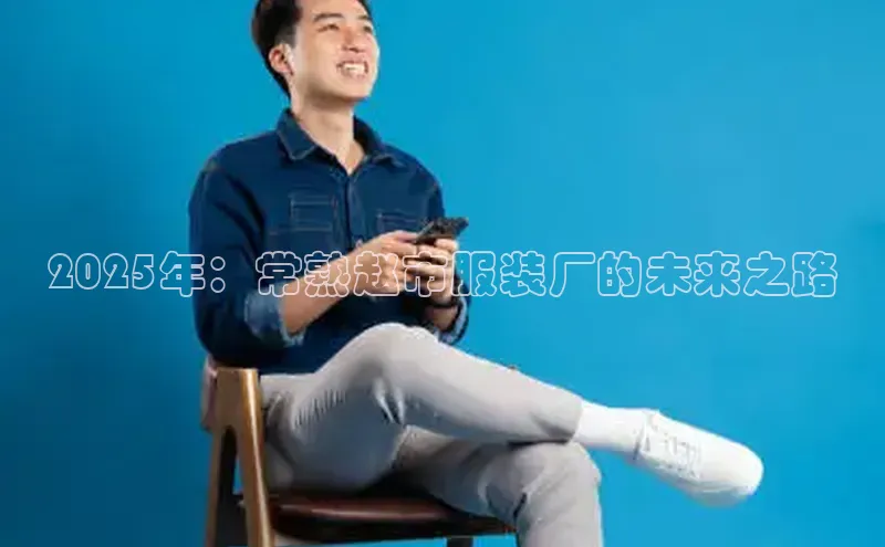 Emc体育网站官网入口