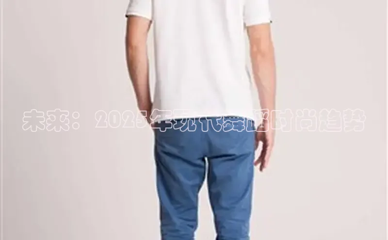 EMC易培体育