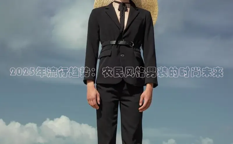 emc易倍·(中国)体育官方网站