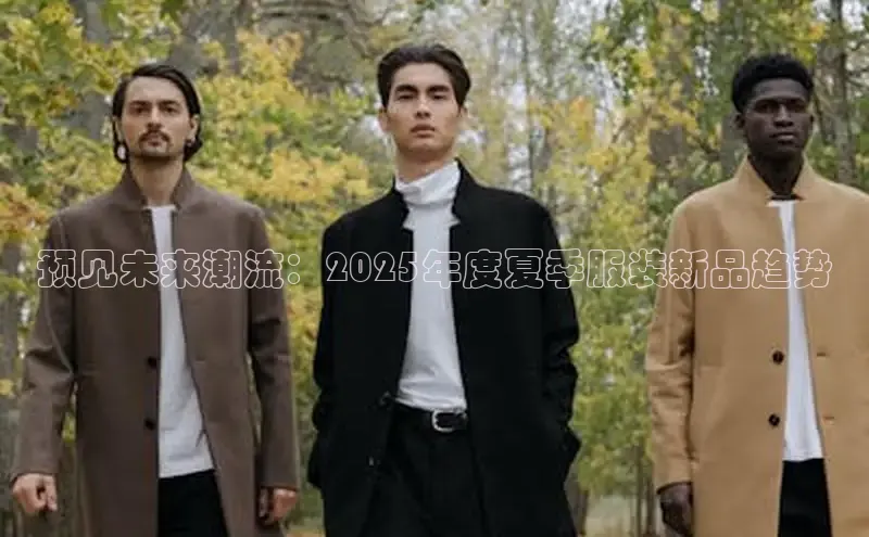 emc易倍·体育app下载