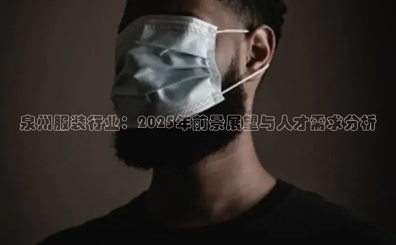 EMC易培体育